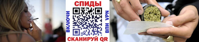 купить наркотики сайты  Катав-Ивановск  БУТИРАТ буратино 