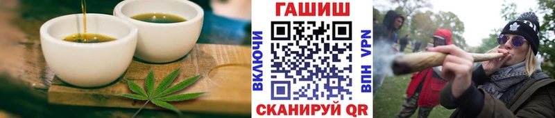 Canna-Cookies конопля  купить   Катав-Ивановск 