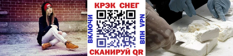 Кокаин VHQ Катав-Ивановск