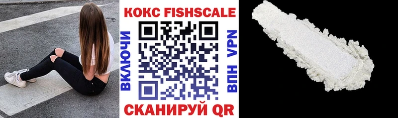 blacksprut ONION  Катав-Ивановск  КОКАИН 99%  площадка телеграм  где продают  
