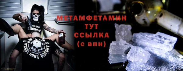 не бодяженный Баксан