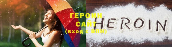 не бодяженный Баксан