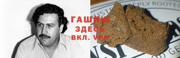 кокаин колумбия Арсеньев