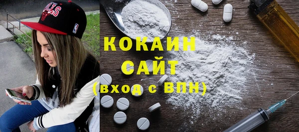 PSILOCYBIN Балахна