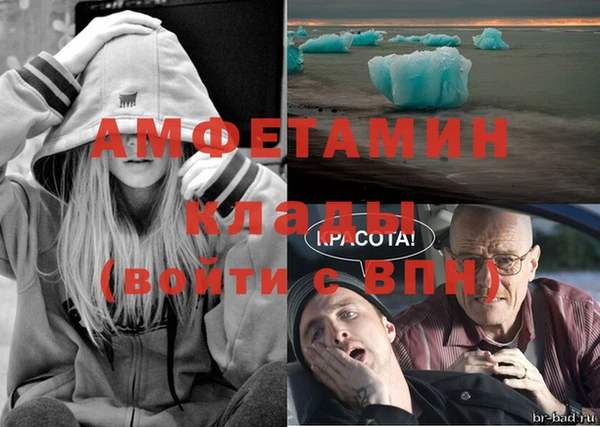 гашиш Балабаново