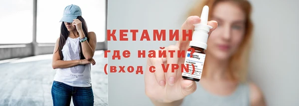 не бодяженный Баксан