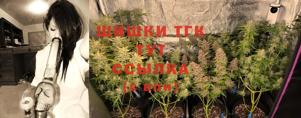 гашиш Балабаново