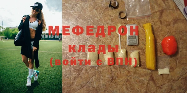 гашиш Балабаново