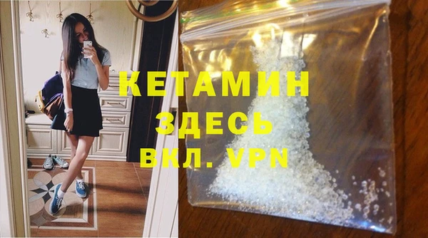 скорость Аркадак