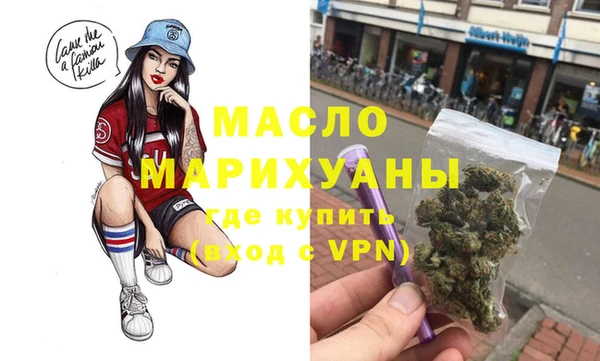PSILOCYBIN Балахна