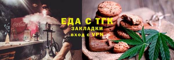 не бодяженный Баксан