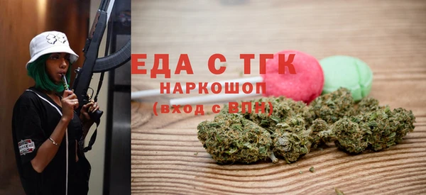 амф Ахтубинск