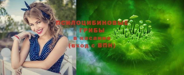 бошки Бабаево