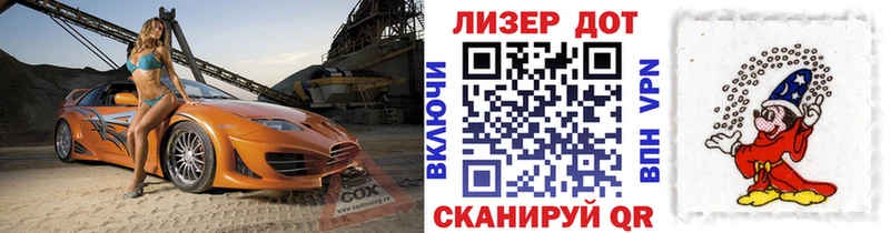 mega рабочий сайт  Катав-Ивановск  Наркотические марки 1,5мг 